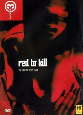 Red to Kill poster