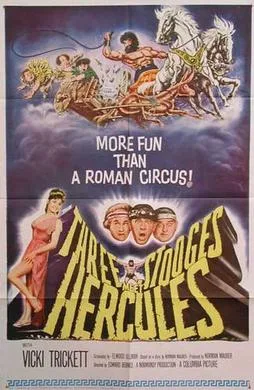 The Three Stooges Meet Hercules poster