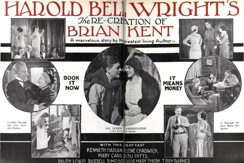 The Re-Creation of Brian Kent poster