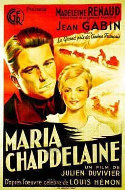 Maria Chapdelaine poster