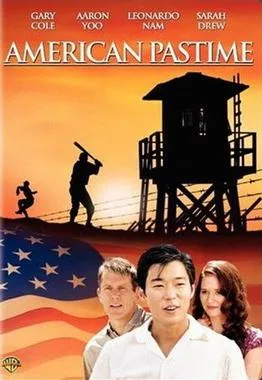 American Pastime poster