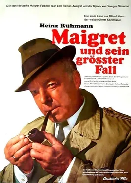 Enter Inspector Maigret poster