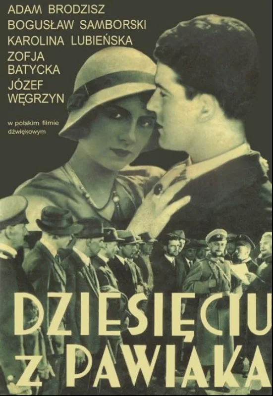 Dziesieciu z Pawiaka poster
