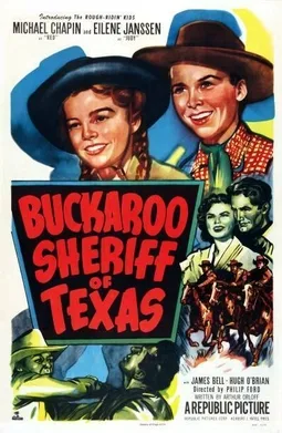 Buckaroo Sheriff of Texas poster