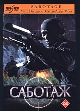 Sabotage poster
