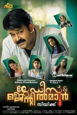 Ladies and Gentleman poster