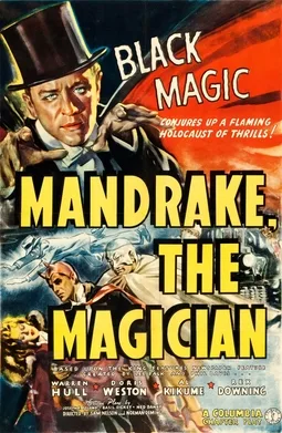 Mandrake the Magician poster