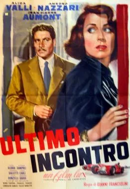 Last Meeting poster