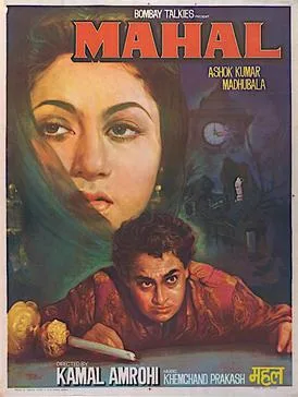 Mahal poster