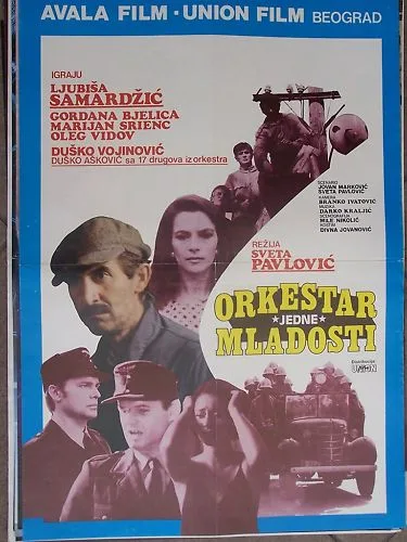 Orkestar jedne mladosti poster