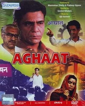 Aghaat poster