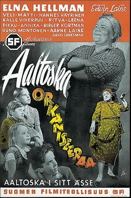 Aaltoska orkaniseeraa poster