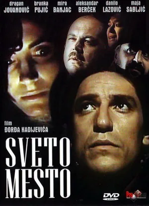 Sveto mesto poster