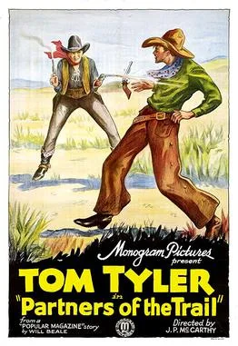 Partners of the Trail poster