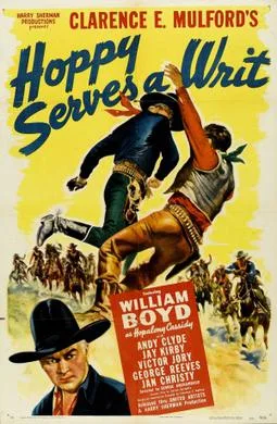 Hoppy Serves a Writ poster