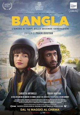 Bangla poster
