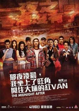 The Midnight After poster