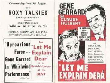 Let Me Explain, Dear poster