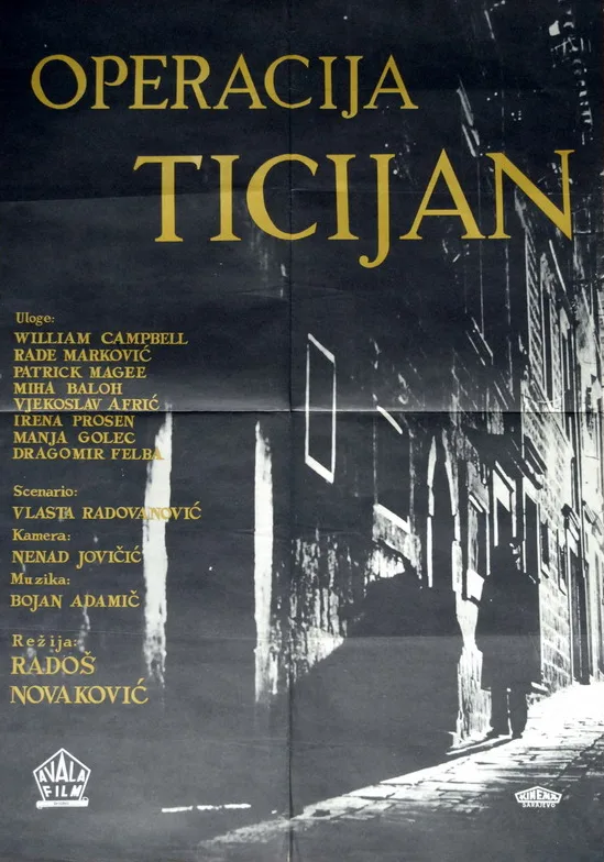 Portrait in Terror poster
