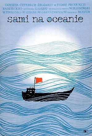 49 Days poster