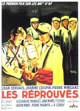 The Forsaken (1937 film) poster