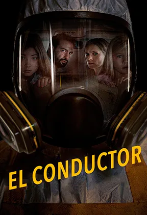 Tailgate poster