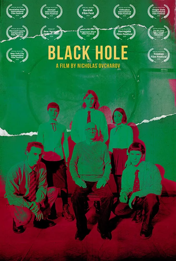 Black Hole poster
