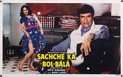Sachché Ká Bol-Bálá poster