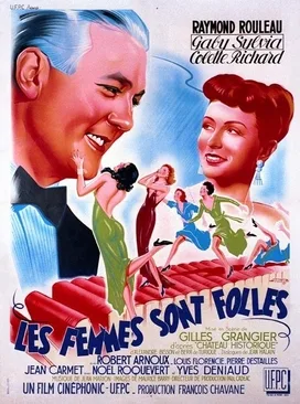 Women Are Crazy poster