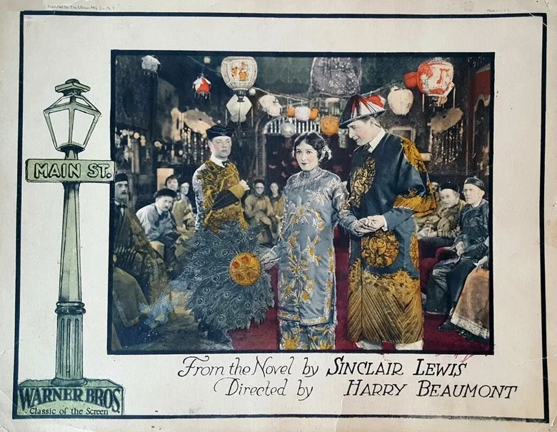 Main Street poster