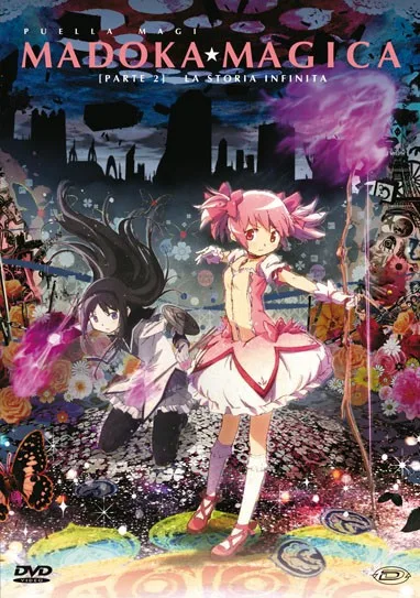 Puella Magi Madoka Magica Part 2: Eternal poster