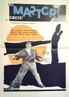Un témoin dans la ville poster