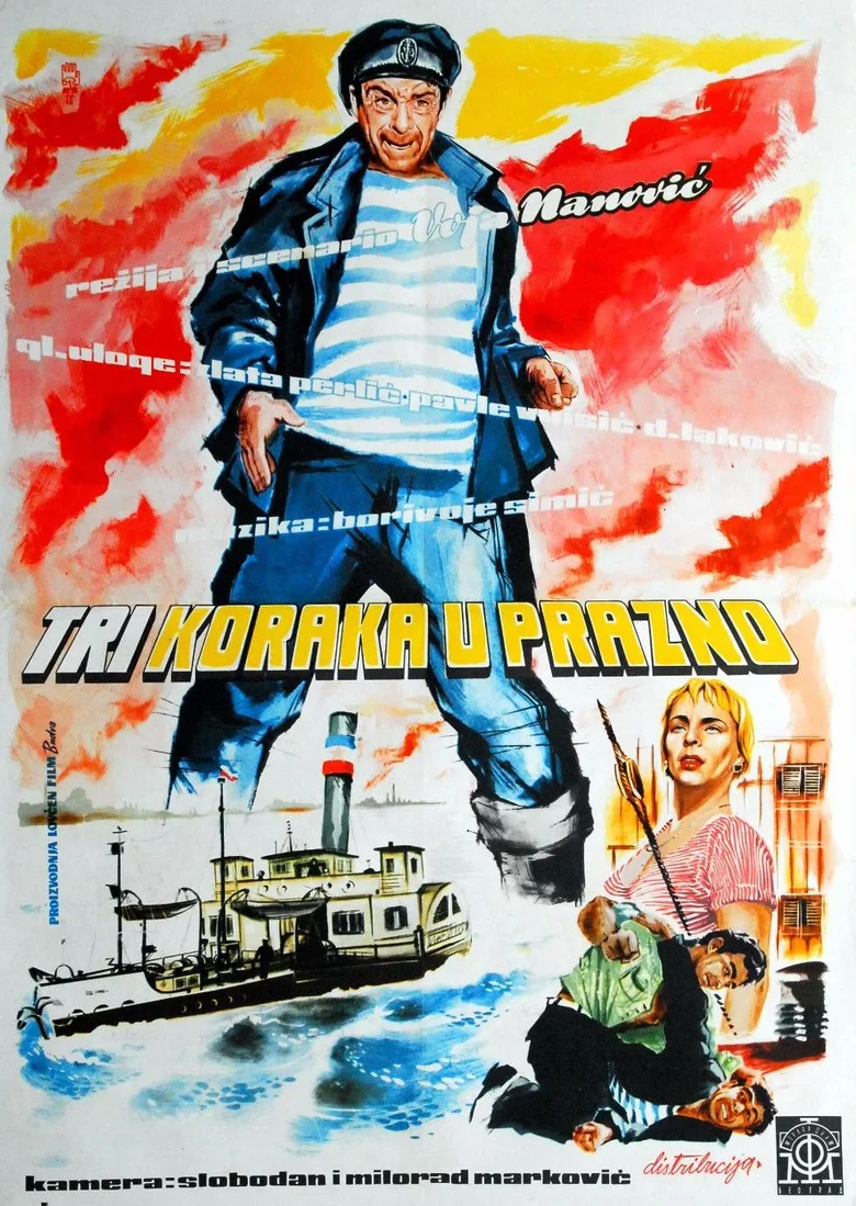 Tri koraka u prazno poster