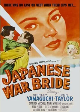 Japanese War Bride poster