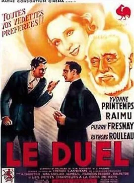 Le Duel poster