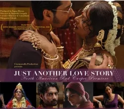 Arekti Premer Golpo poster