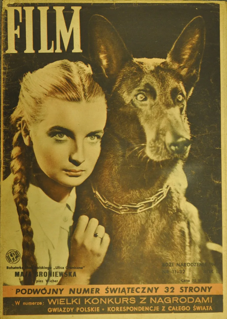 Border Street poster