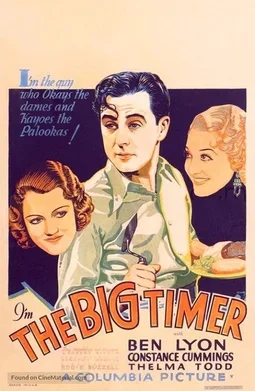 The Big Timer poster