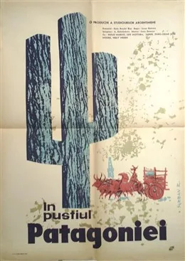 Plaza Huincul poster