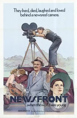 Newsfront poster