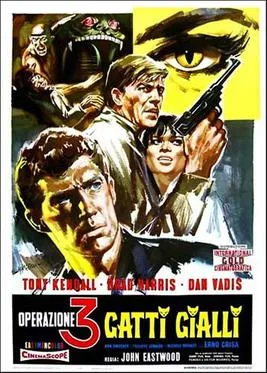 Death Is Nimble, Death Is Quick poster