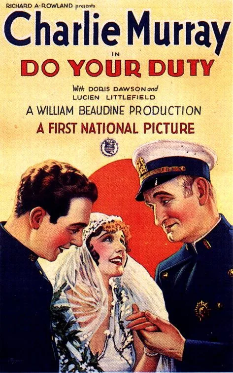 Do Your Duty poster
