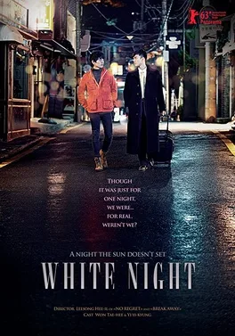 White Night poster