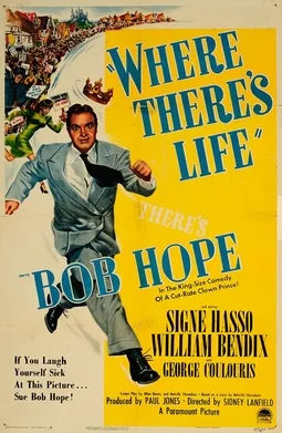 Where There's Life poster