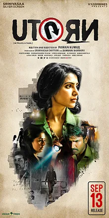 U Turn poster
