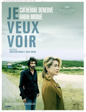 Je veux voir poster