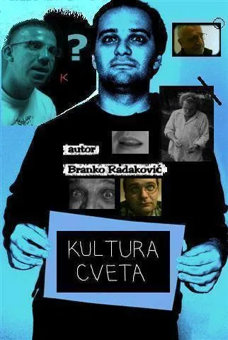 Kultura cveta poster
