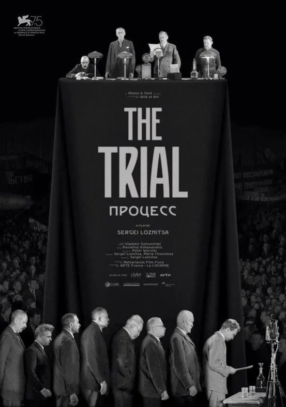 Process poster