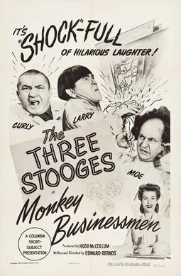 Monkey Businessmen poster