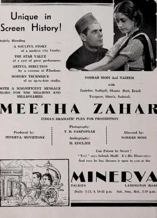 Meetha Zahar poster